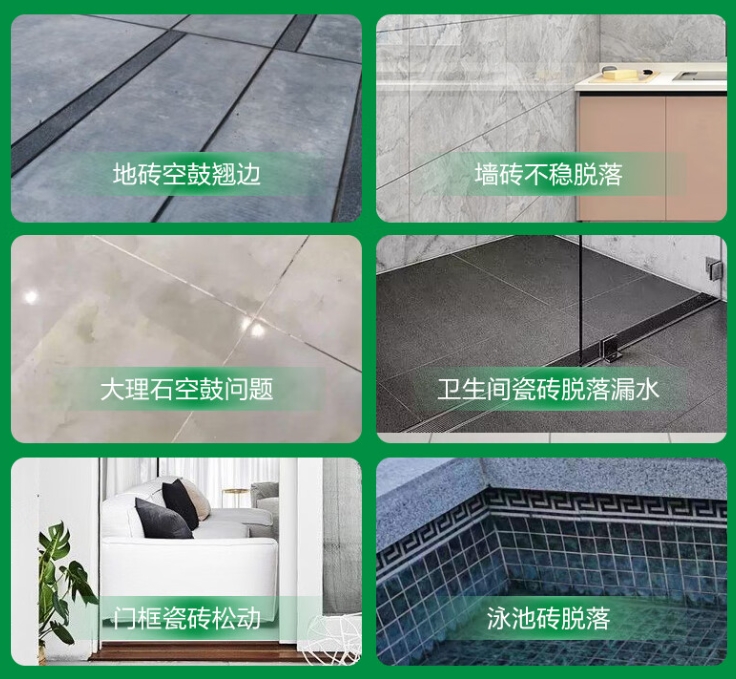 红岗瓷砖空鼓维修公司分享下旧房翻新时，原瓷砖基层处理不到位可能会导致的问题